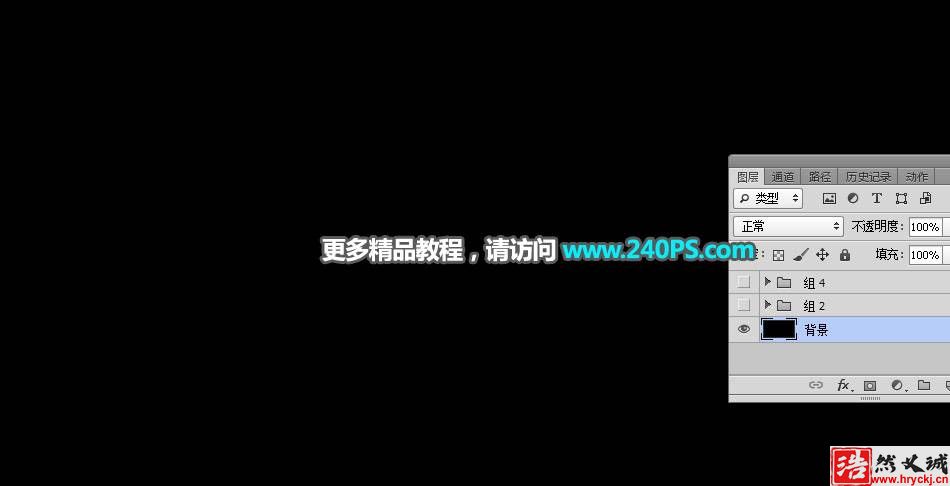 制作猪年大吉黄金艺术文字图片的PS教程