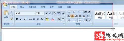 win 7系统自带的截图工具在哪里？怎么用？_绿色资源网