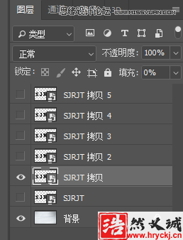 制作绿色水彩卡通艺术文字图片的PS教程