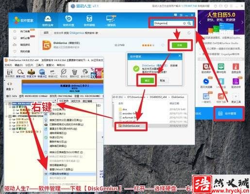 win10磁盘占用100%？原因到底在哪里