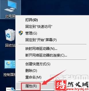 win10系统启用独立显卡的方法