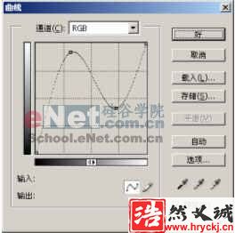 PS制作钻石镶嵌的文字效果