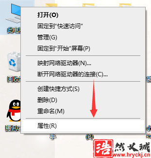 Win10<a href=http://www.hryckj.cn target=_blank class=infotextkey>系统</a>如何解决usb供电不足