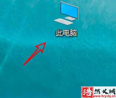 win10设置文件夹怎么使用共享向导?