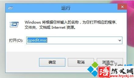 win10系统安装软件失败提示“无法安装应用”怎么解决