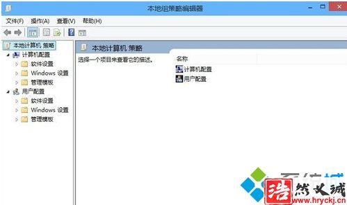 win10系统安装软件失败提示“无法安装应用”怎么解决