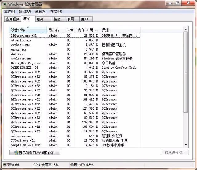 <a href=https://www.hryckj.cn target=_blank class=infotextkey>图片</a>